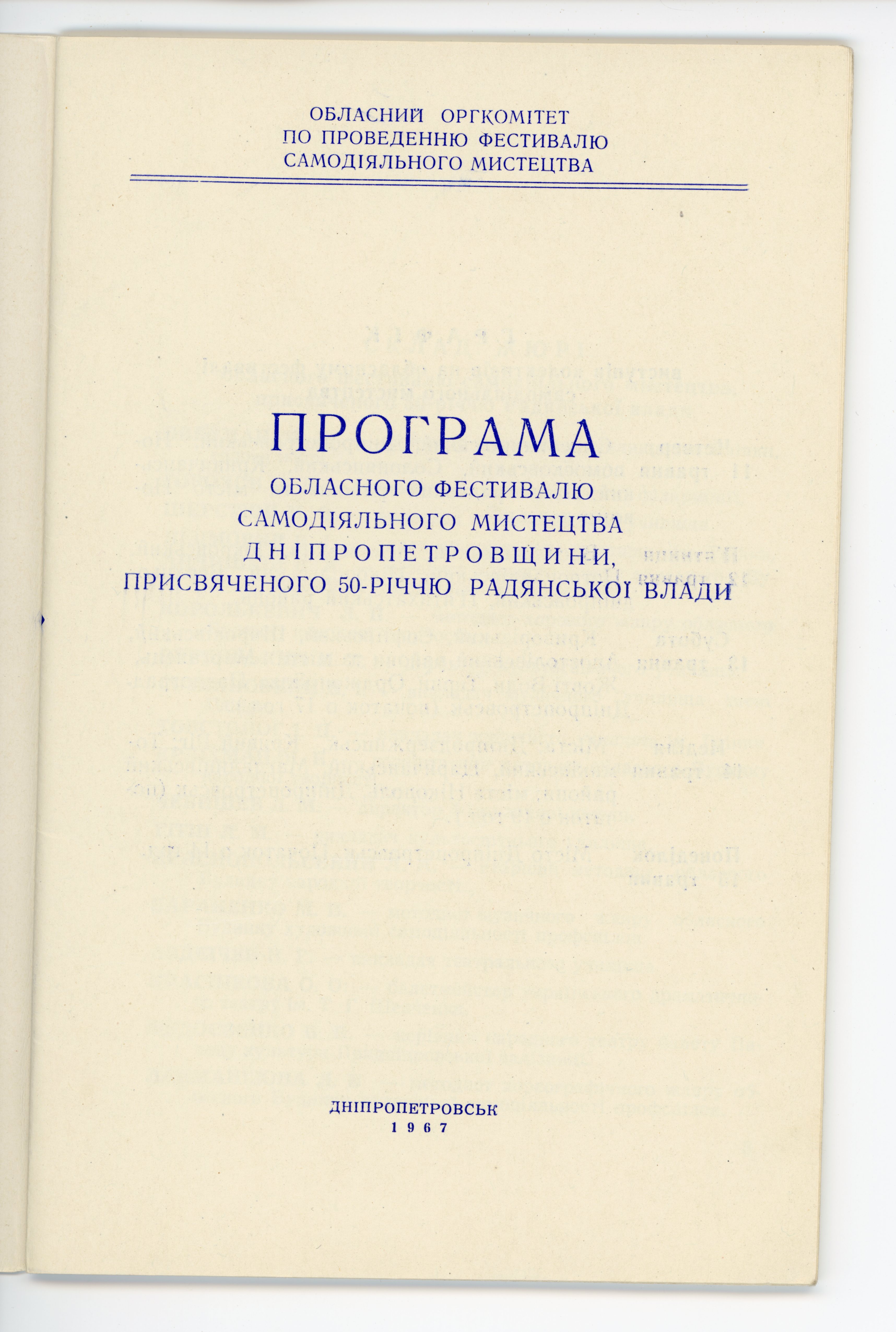 10_2.jpg